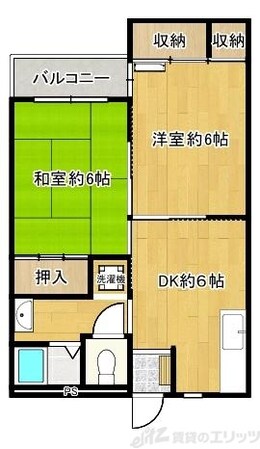 三和マンションの物件間取画像